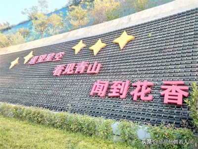 ​与天斗与地斗与人斗乃人生之“三斗”