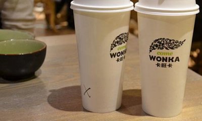 ​卡旺卡奶茶加盟需要多少钱？价格表公示