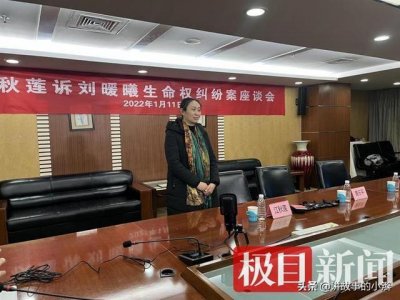 ​判决结果大快人心！江歌案告一段落