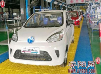 ​砥砺奋进的5年：市城乡一体化示范区（安阳县）从制造向“智造”突围
