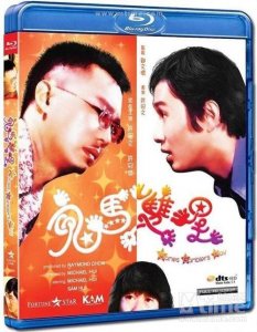 ​盘点香港十大经典赌片，每一部都是90后童年时的记忆