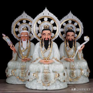 ​中国神话人物之道德天尊（太上老君）
