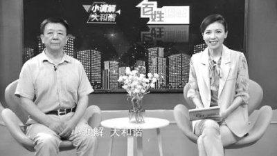 ​家庭小调解 社会大和谐
