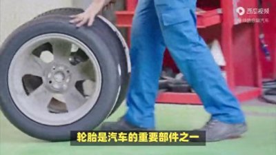 ​TURANZA轮胎，普利司通的舒适之选