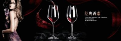 ​全球五大“烈酒”排行榜，你喝过几种？