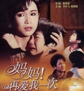 ​这些经典儿童剧，80后的你都看过吗