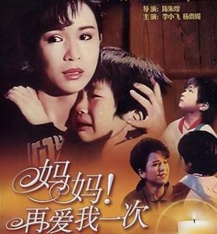 这些经典儿童剧，80后的你都看过吗
