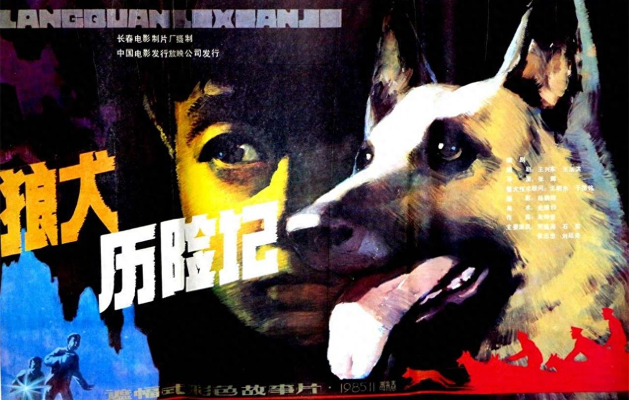 这些经典儿童剧，80后的你都看过吗