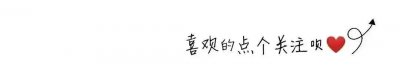 ​一天一成语：陈陈相因