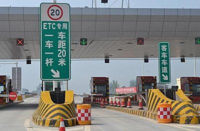 ​开车误入“ETC”通道，倒车出来扣分吗？交警告诉你