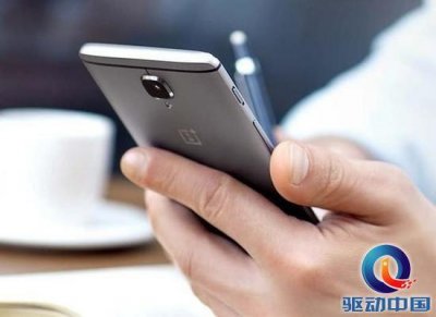​一加新旗舰命名为一加5：陶瓷机身+骁龙835