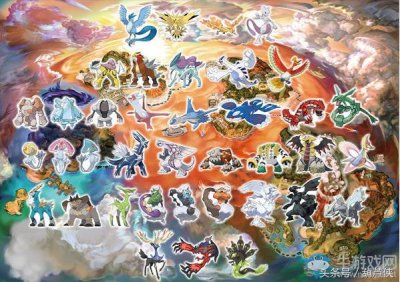 ​口袋妖怪：究极日月 历代神兽捕抓地点及心得