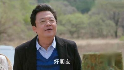 ​《爱的厘米》高建瓴再骗徐母，关父前段婚姻失败，注脚在震雷身上