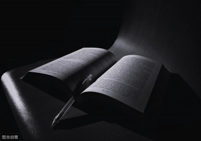​麦家《人生海海》20句经典语录，爱与和解，直击人心