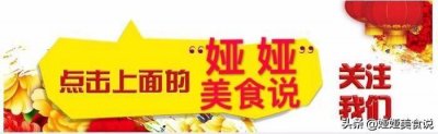 ​象拔蚌刺身原来是这样做的，这回知道象拔蚌怎么吃了