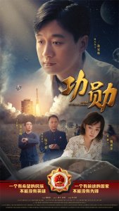 ​佟大为孙俪18年后再续前缘，一“爱”就是半个多世纪