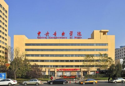 ​艺考生可以考什么大学？主要可以考这4个类别的大学