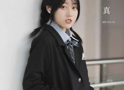 ​聪明妻子给小三发短信，带来的结果令人震惊！