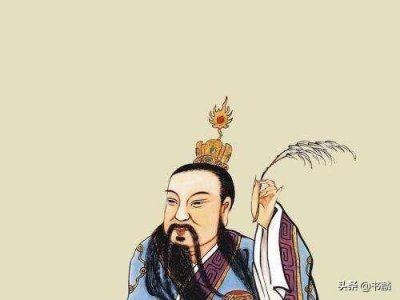 ​初代天师张道陵-你不了解的道教传说