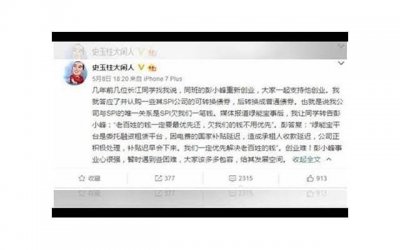 ​挽回女朋友的短信大全