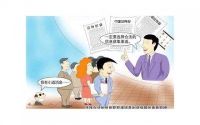 ​笑话短信息，让你的爱情从此不再无聊