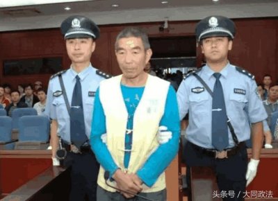 ​连杀17人，尸体器官冷藏在家，张永明当年是怀着何种心态？