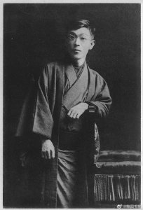 ​日本近代作家7.泉镜花：日本蒲松龄