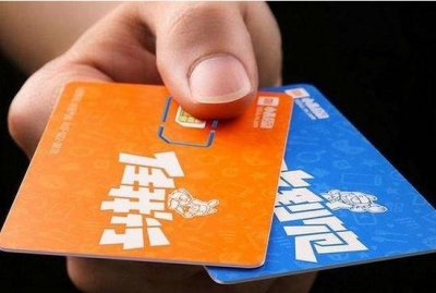 ​1元日租流量卡之争，米粉卡和魅友卡有啥不同？