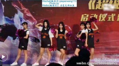 ​李欣泽,吴悠,邱雨铄,马健勋,黄飞鸿,邹宇皓等出席《超级大灌篮》