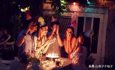 ​有人祝你生日快乐，应该怎么回复？
