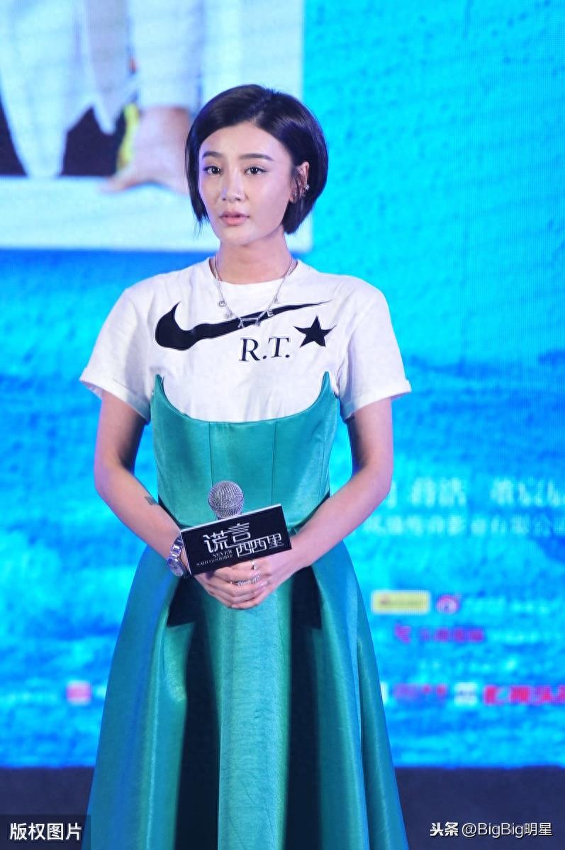 曹云金前妻唐菀 让人真的不敢认了！
