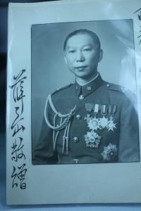 ​「薛岳」(1896—1998)民国高级将领，抗日战争时期第九战区司令长官
