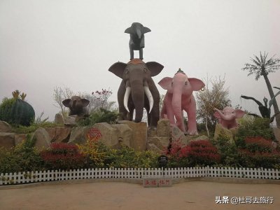 ​娴庡畞涓囪薄鍩庝箰鍥紝閲岄潰澶編浜嗭紝涓€鑸汉鎴戜笉鍛婅瘔浠?/p>