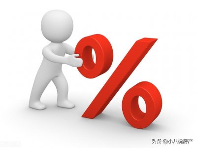 ​南京鼓楼区、玄武区9个新楼盘房价一览，其中一区均价超过7万一平