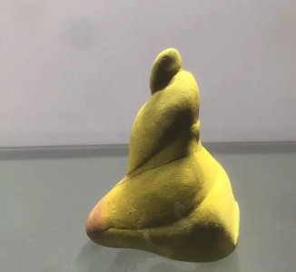 ​图赏｜何为紫金石？