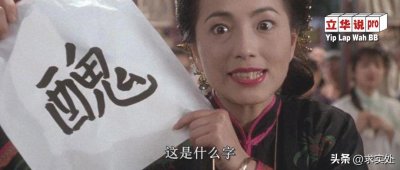 ​少看泼妇脱衣服
