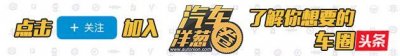 ​加装自动离合器靠谱吗？