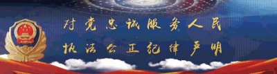 ​专项整治！宁夏多名快手主播被永久封号，这些内容将被重点清理！