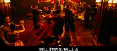 ​被《刀尖》里那些特工代号背后的意义戳中了！你看懂了吗？