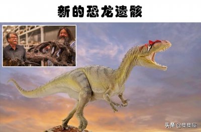 ​考古学家在最近找到的10个奇妙的考古发现