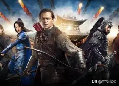​揭秘《长城》为何成“烂片”，张艺谋因好莱坞施压，放弃原本设计
