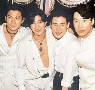 ​四大天王