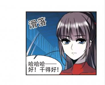 ​血族禁域：为了赢得胜利，梵洛伽让朝言投怀送抱奥西里斯