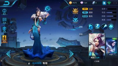 ​王者荣耀：妹子最爱听的出场台词，小乔的最受欢迎？