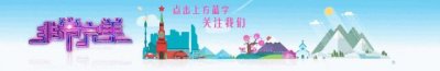 ​我是非常完美男嘉宾李梦然，和我一起过七夕吗？