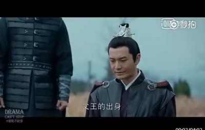 ​琅琊榜2萧平章身世揭秘，梅长苏教导的三个孩子撑起了大梁的天下