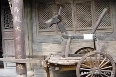 ​你所不知道的满清十大酷刑之霹雳车（骑木驴）