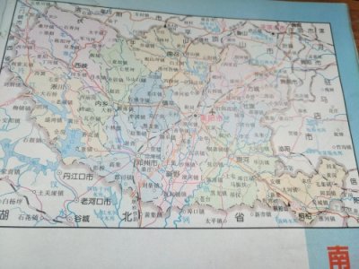 ​河南省南阳市