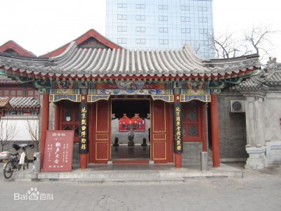 ​北京四大鬼宅 虎坊桥湖广会馆最神秘