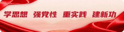 ​薛将军调研扬尘治理工作